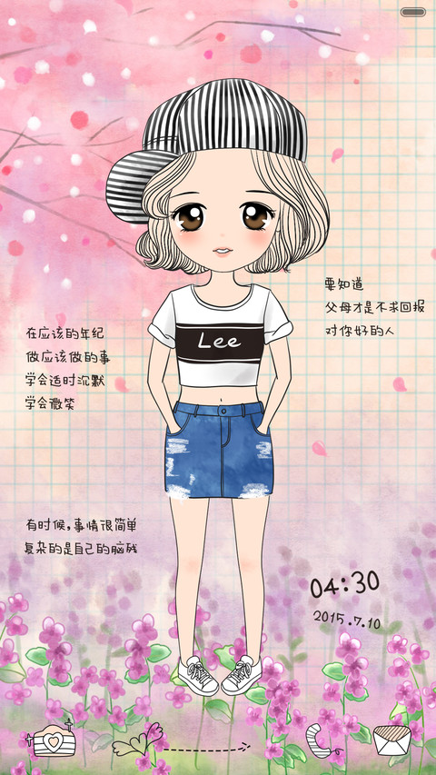  好评返现 栗子一个人的好天气（换装、功能解锁、自由桌面、音乐界面） preview