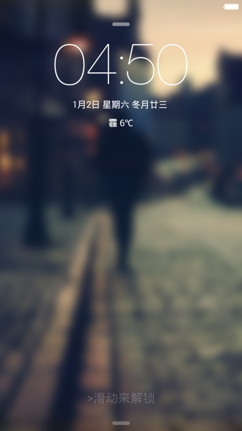 街角 pro 好评返现 preview