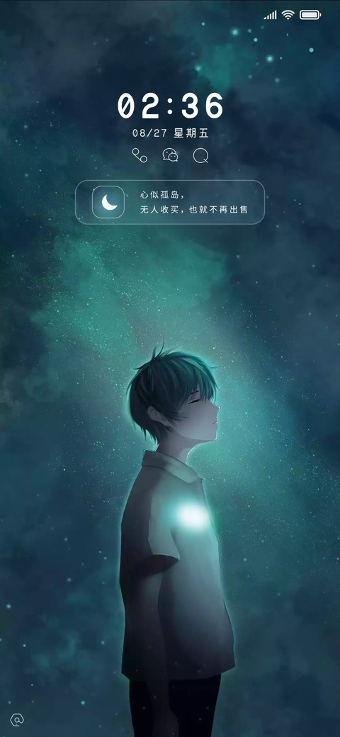 心似孤岛 preview