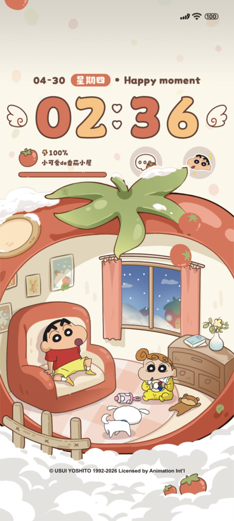 蜡笔小新番茄小屋 preview