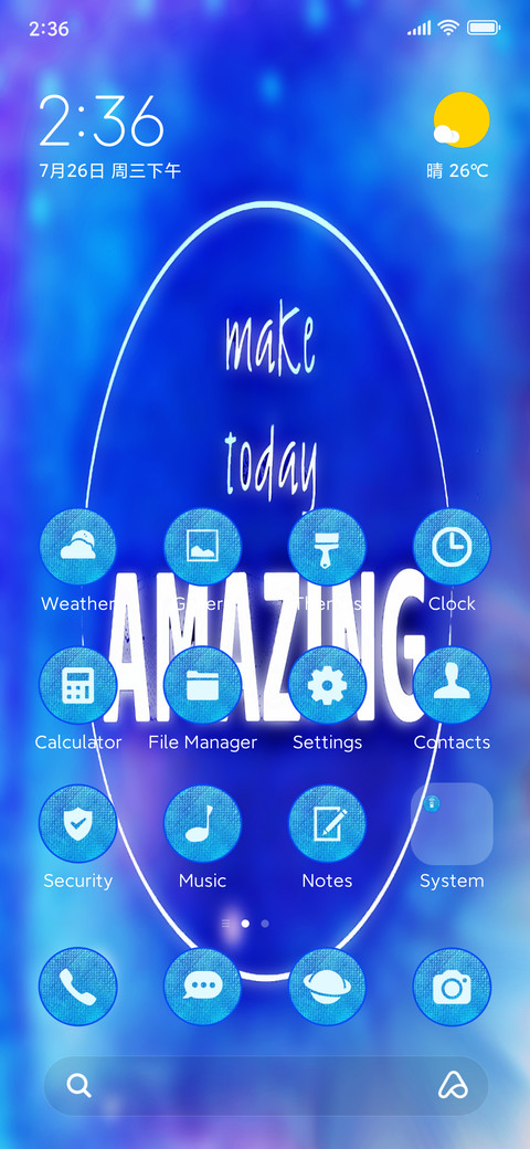 quote amazing preview