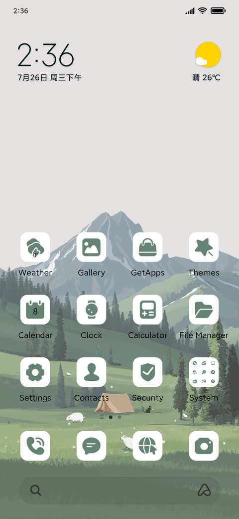 Intermontane preview