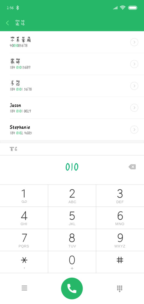 2019的某一天 preview
