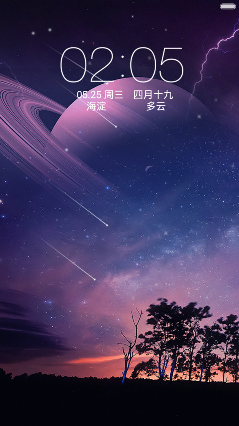 （动态流星）遥远的宇宙 preview