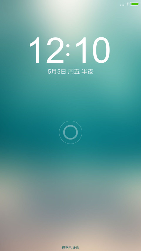 海之蓝 preview