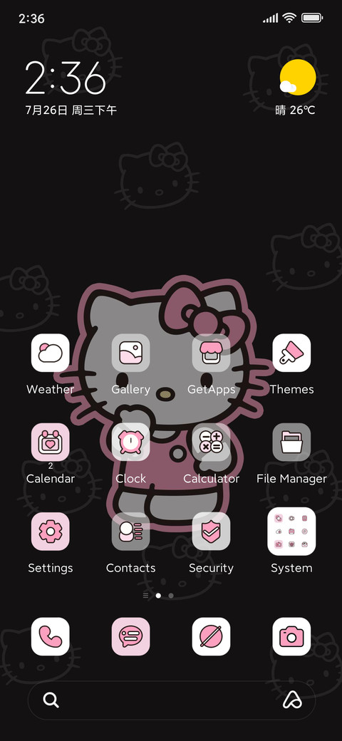 Kitty Cute mode preview
