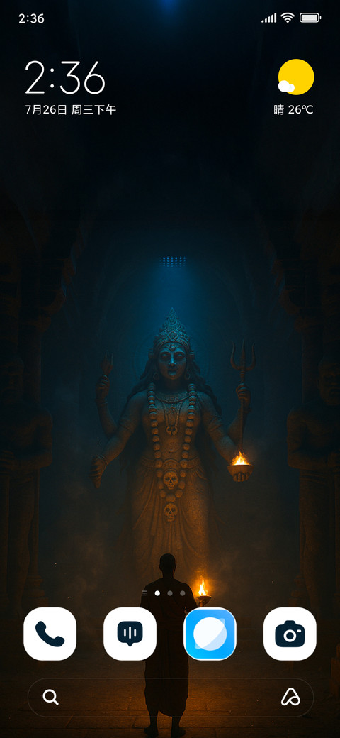 Sanctum of Kali preview