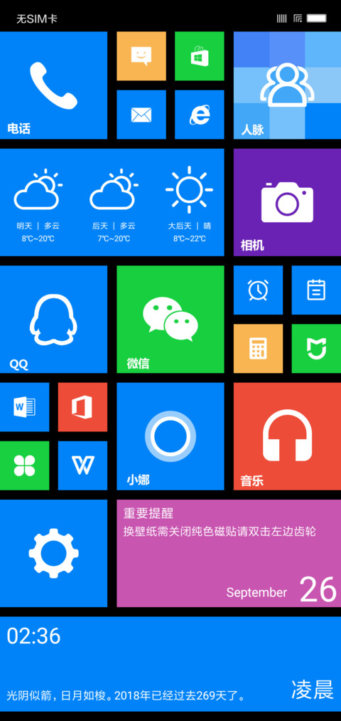 windows Phone preview