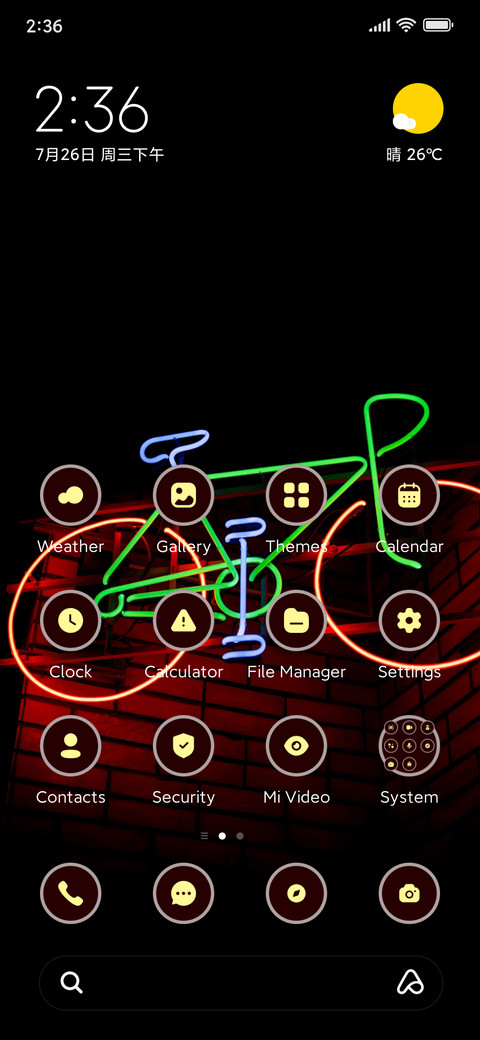 Neon Bicycle preview
