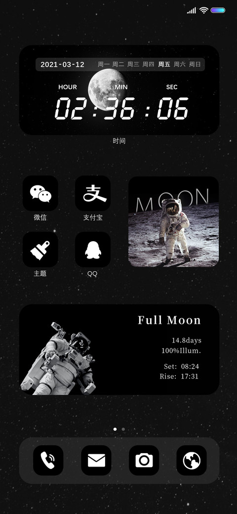 星际迷航 preview