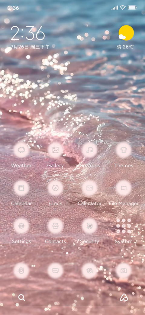 Pink Glass Sea preview