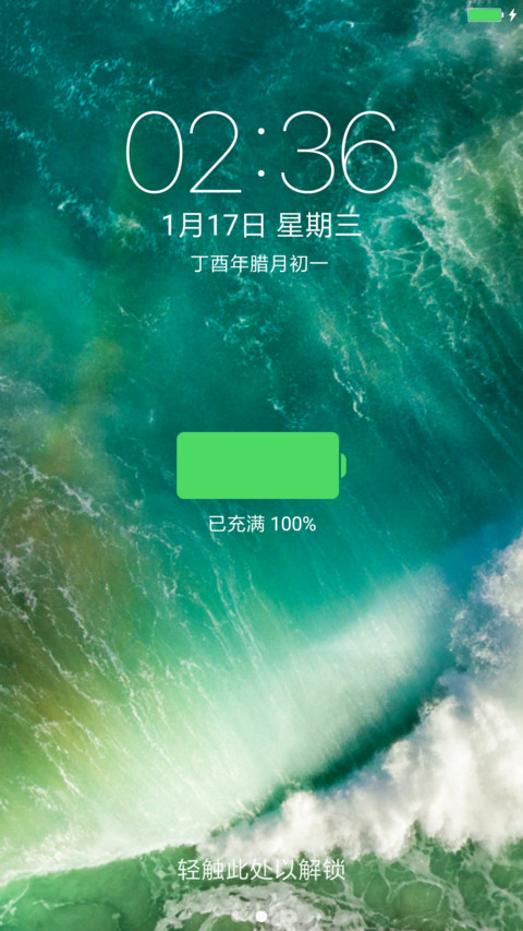 iOS10 完美复刻版 preview