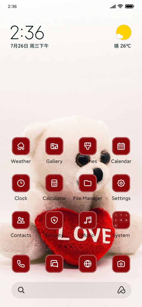 Love Teddy preview