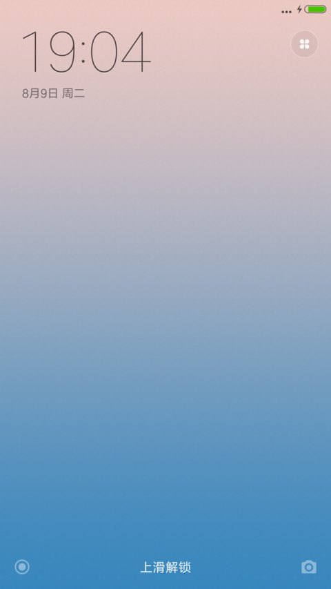 Blurred preview
