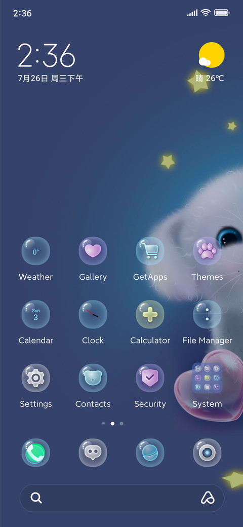 My teddy dog preview