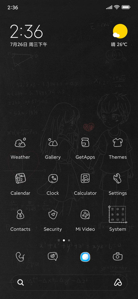 Love blackboard preview
