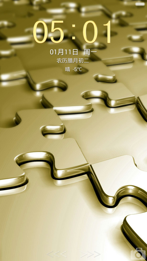 流金 preview