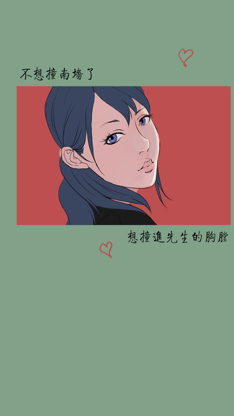 可爱卡通减肥壁纸-锐景创意 preview