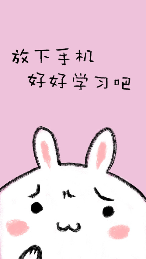 可爱兔子搞笑壁纸-锐景创意 preview