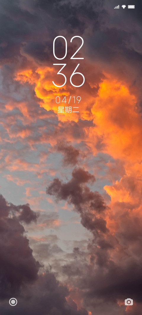 火烧云 preview