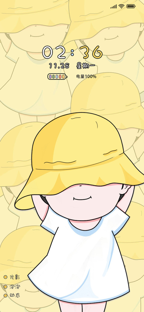 摇摆胖芙 preview