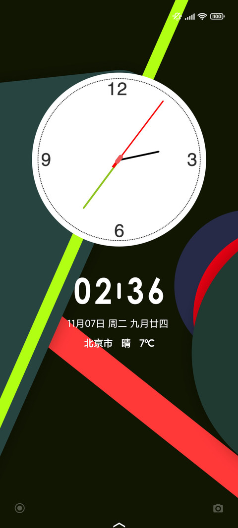 多形几何 preview