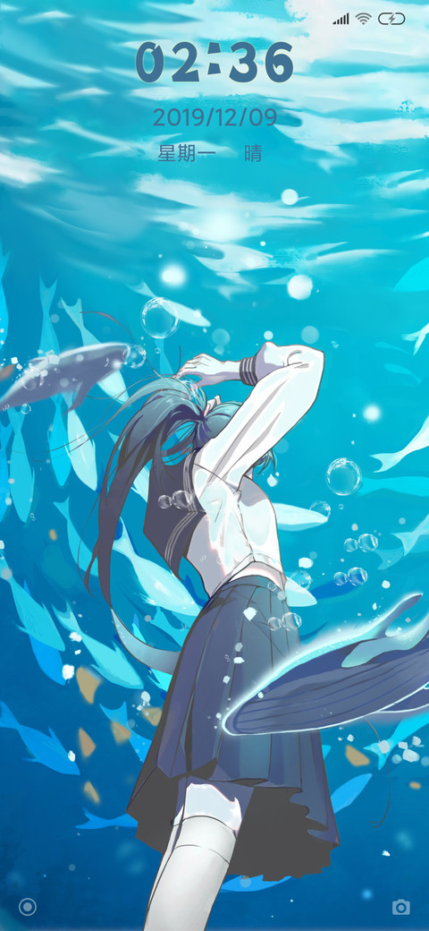 自由深海 preview
