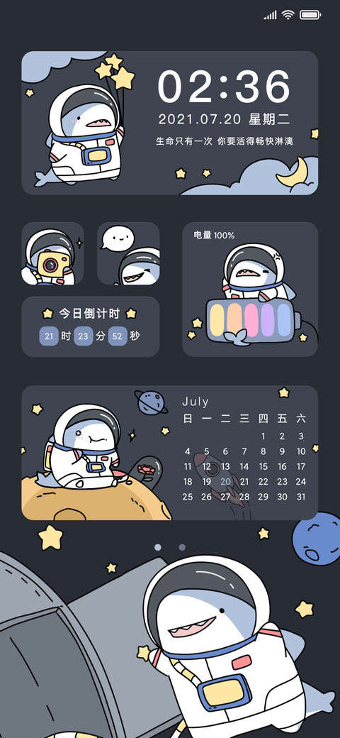宇航员鲨鲨 preview
