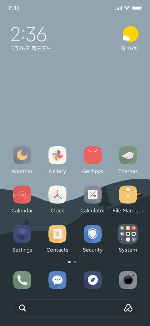 Fog lights preview