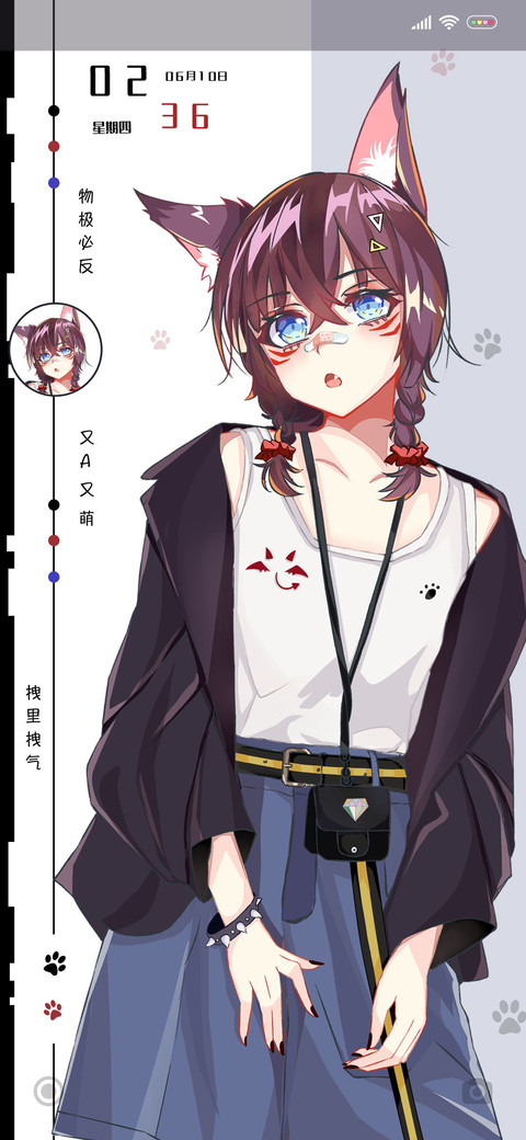又拽又萌奈我何 preview