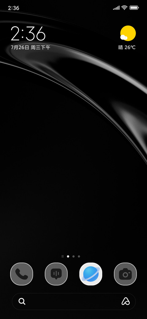 Dynamic Shadows preview
