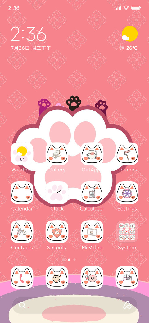 Cattie Pawie preview