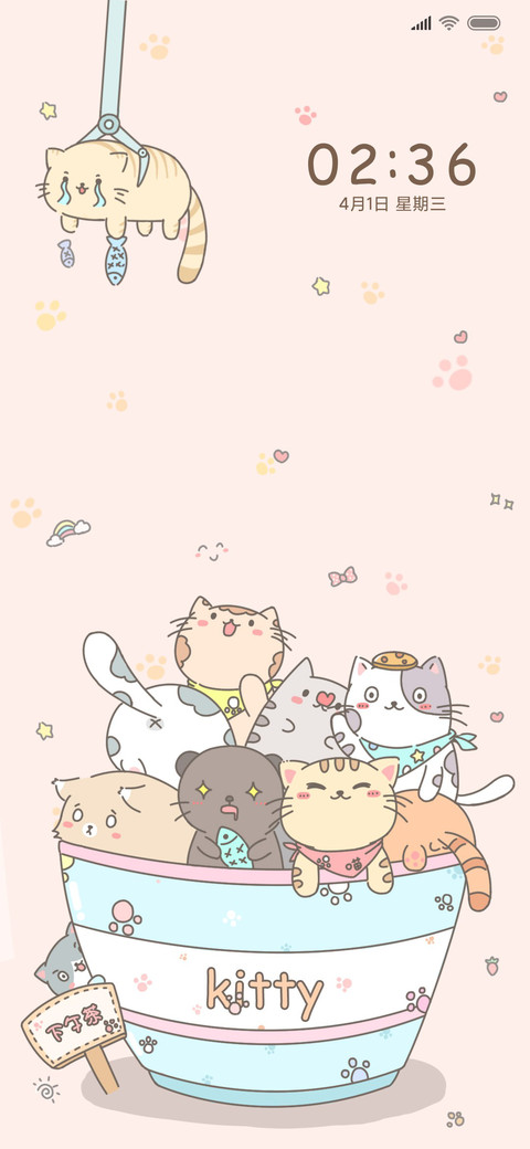 猫咪咖啡茶 preview