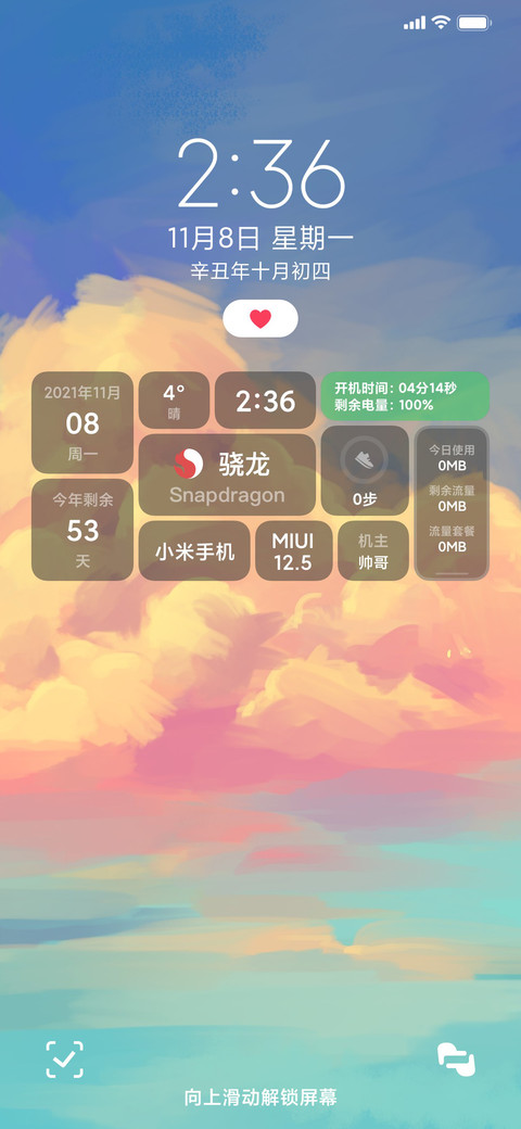 云上 preview