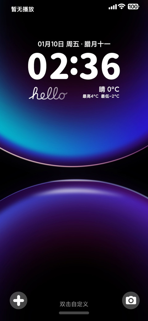 LIUI经典pro preview