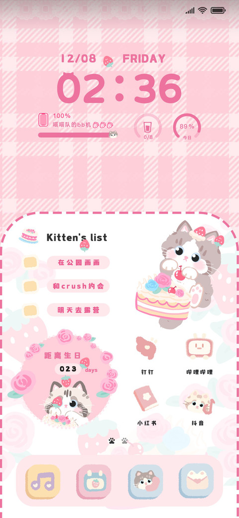 哈基米 奶油猫猫 preview