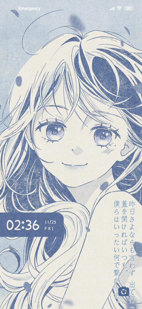 Blue heartbeat preview
