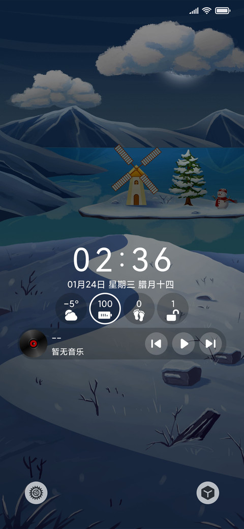 神仙境全局版 preview