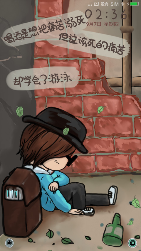 范特西西 preview