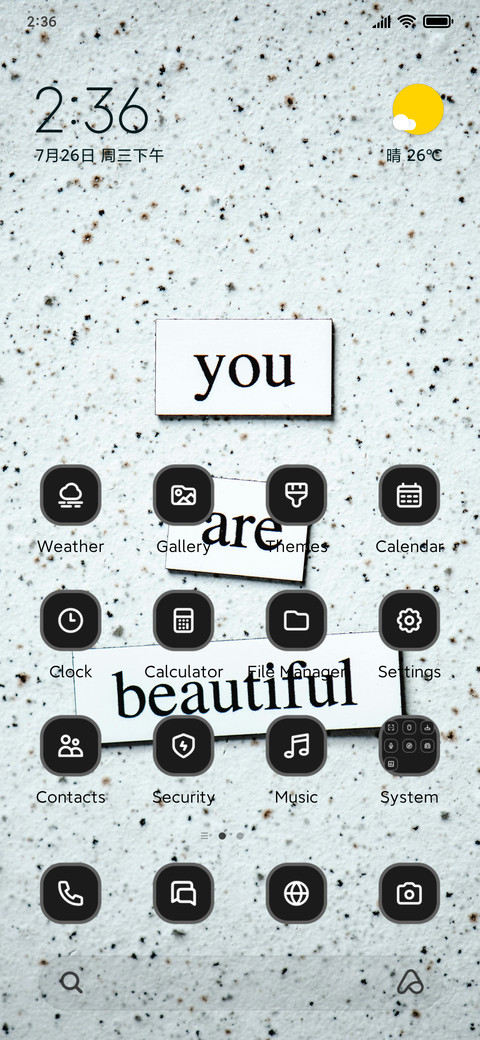 Beautiful Quote preview