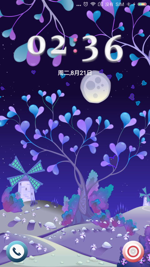 梦幻紫夜 preview
