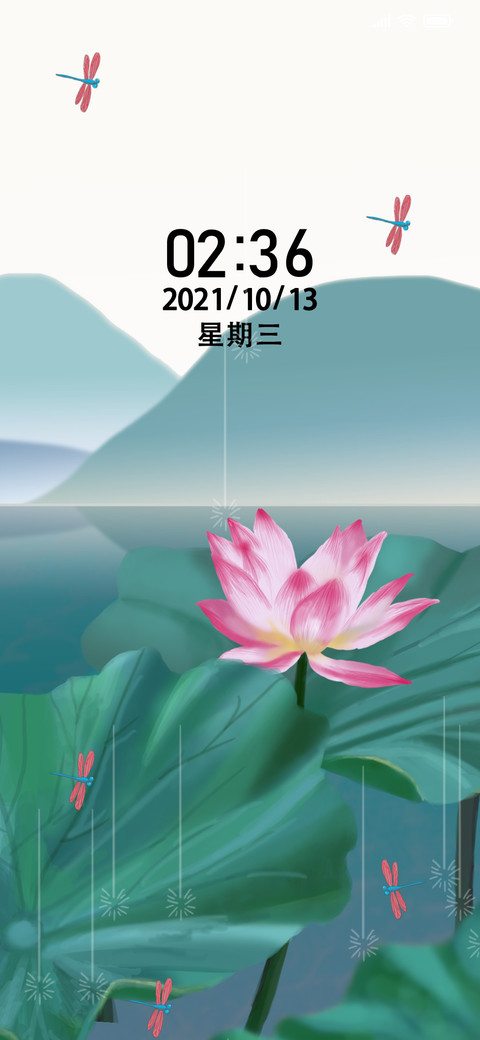 荷花 preview
