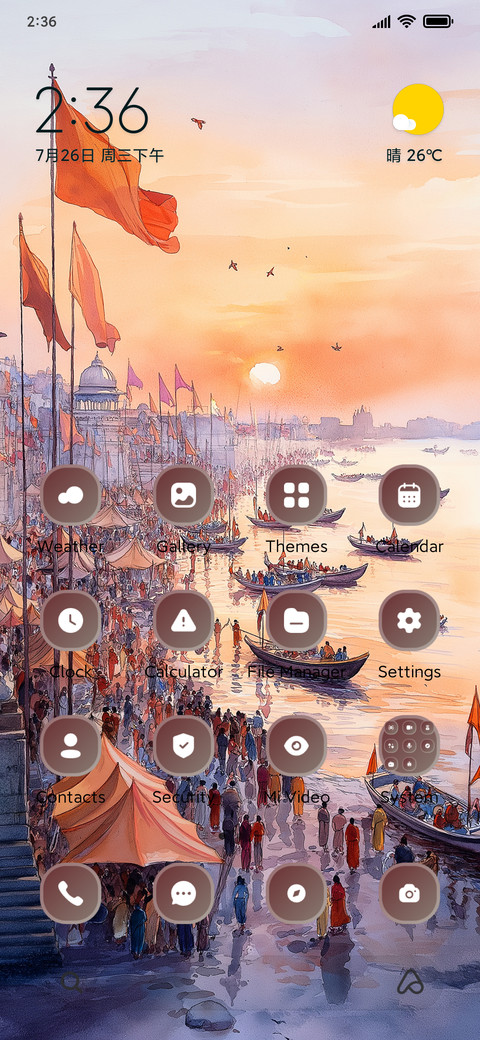 Kumbh Pilgrimage preview