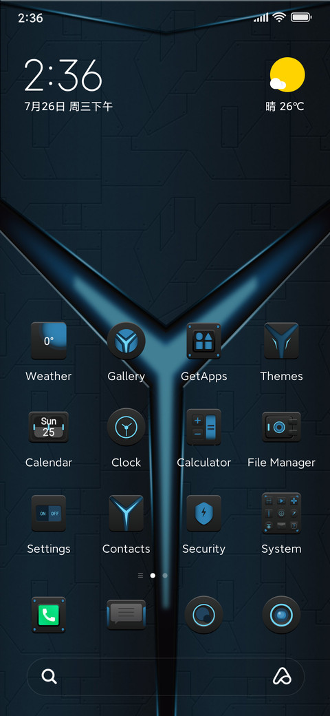 Mechanical blue preview