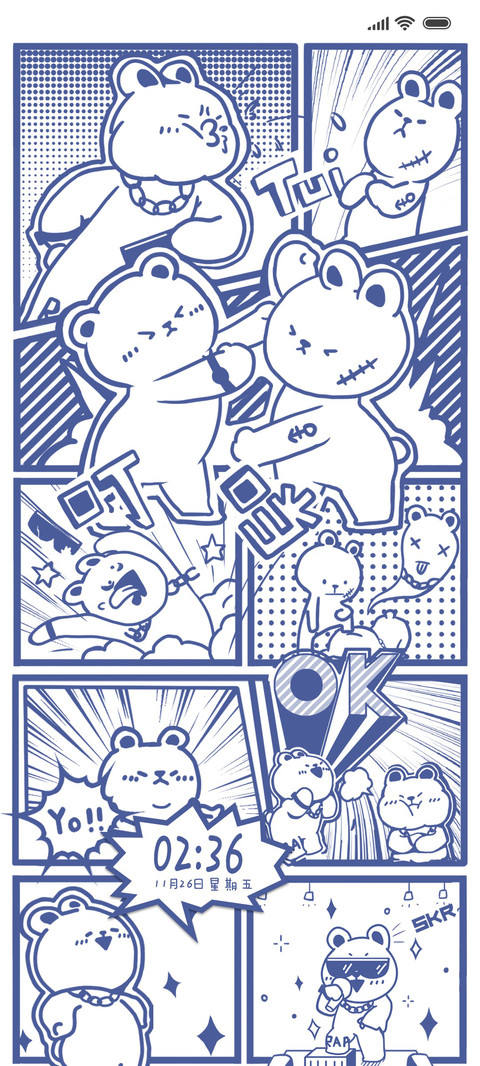 趣味漫画 嘻哈熊 preview