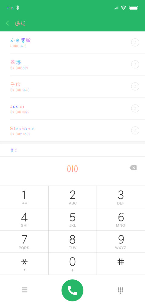 Aa我想抱抱你 preview