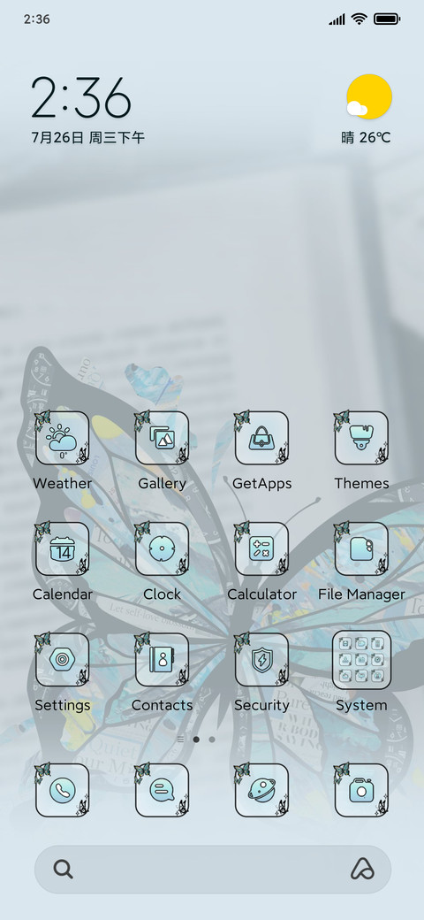 Ins butterfly preview