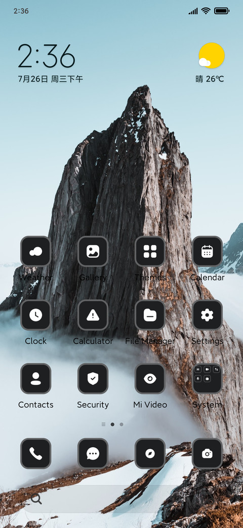 Foggy preview
