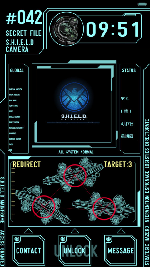 S.H.I.E.L.D(Blue) preview
