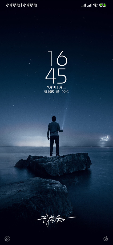 探索 私人定制 preview